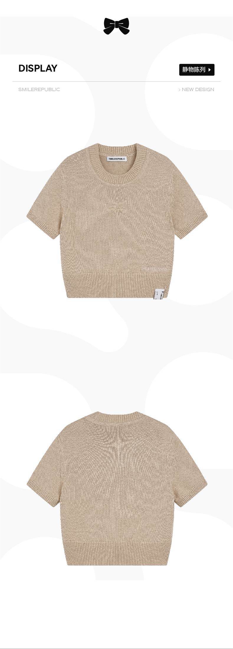 Short Pullover Short-Sleeved Sweater - SMILEREPUBLIC