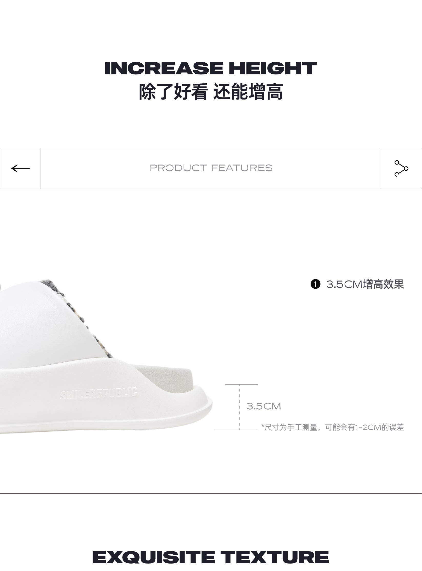 White & Black Sheepskin Thick Sold Slippers