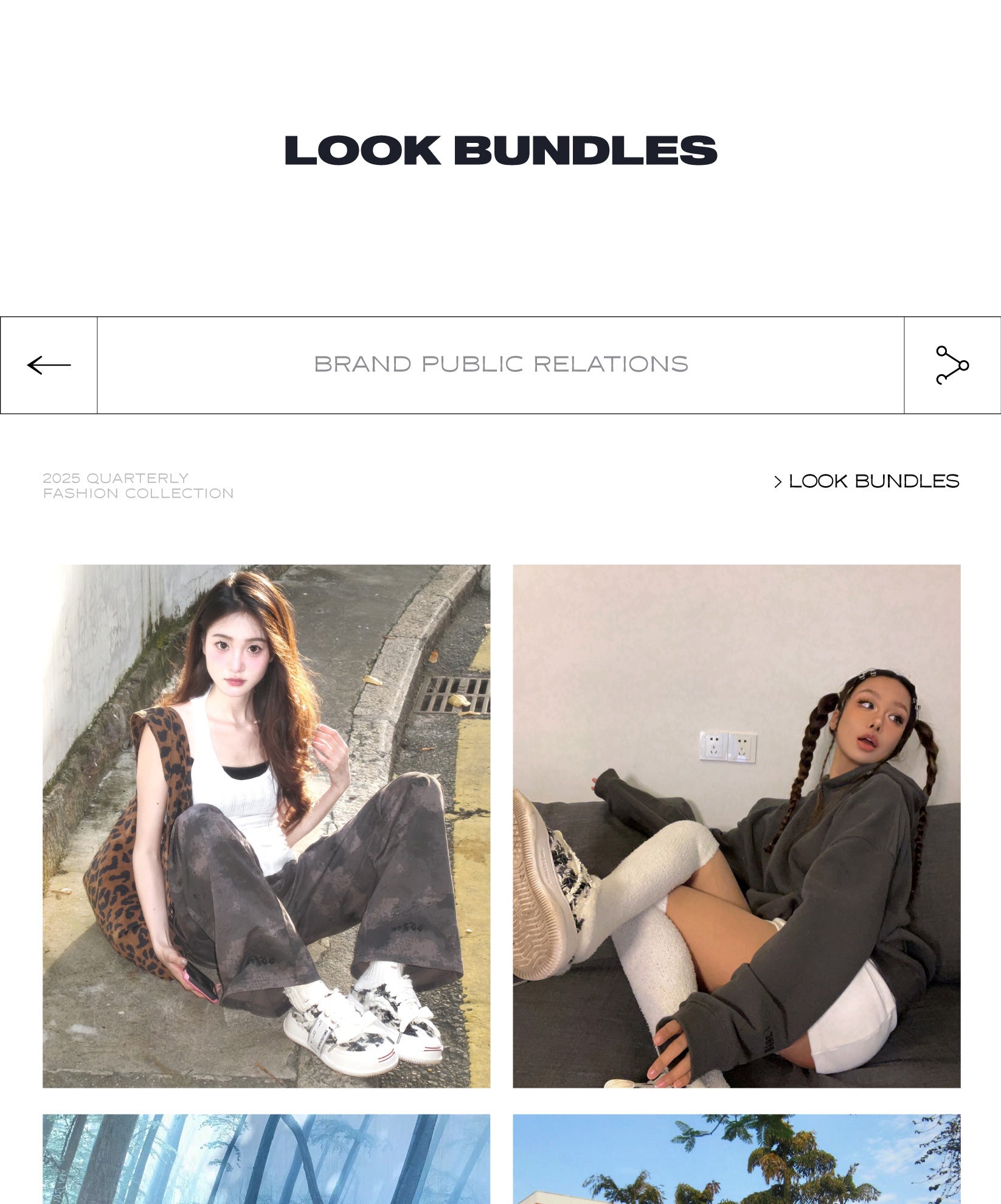 Black White Chevron SB Sneaker