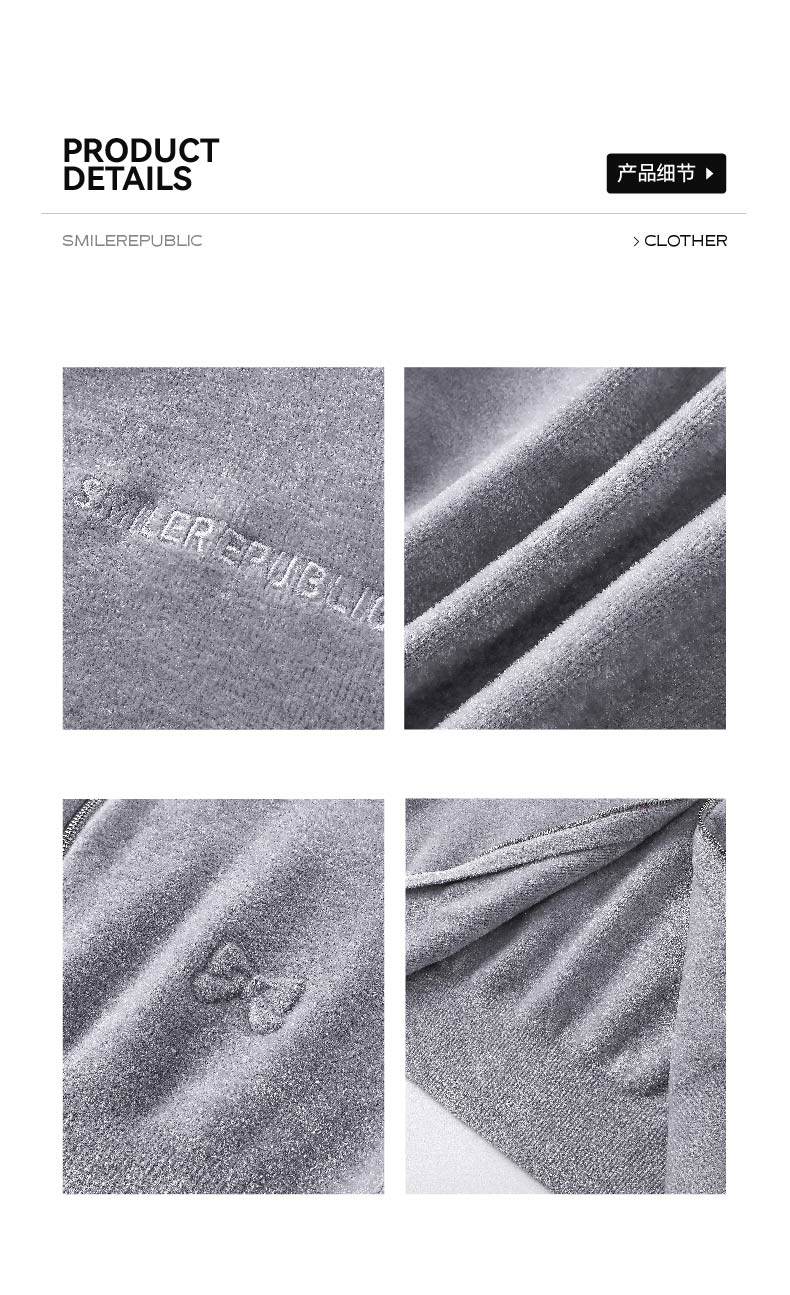 Hooded Knit Short Sleeve - SMILEREPUBLIC