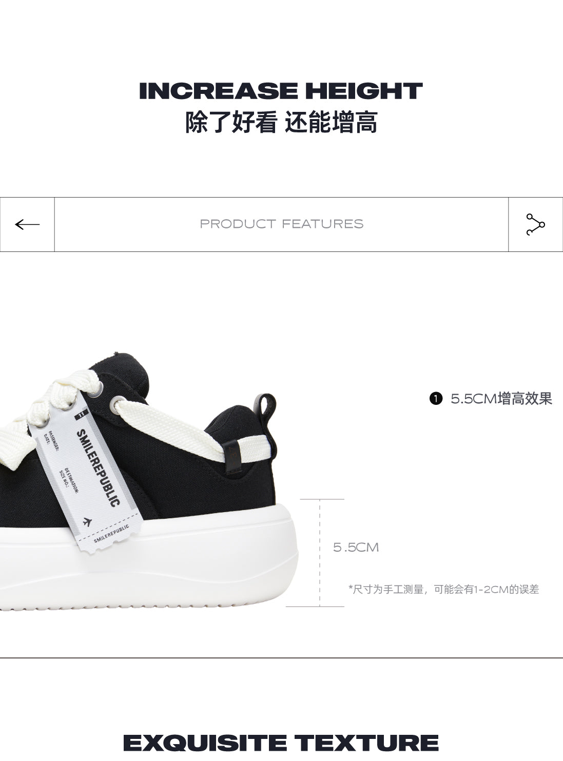 Black Canvas Bread Shoes