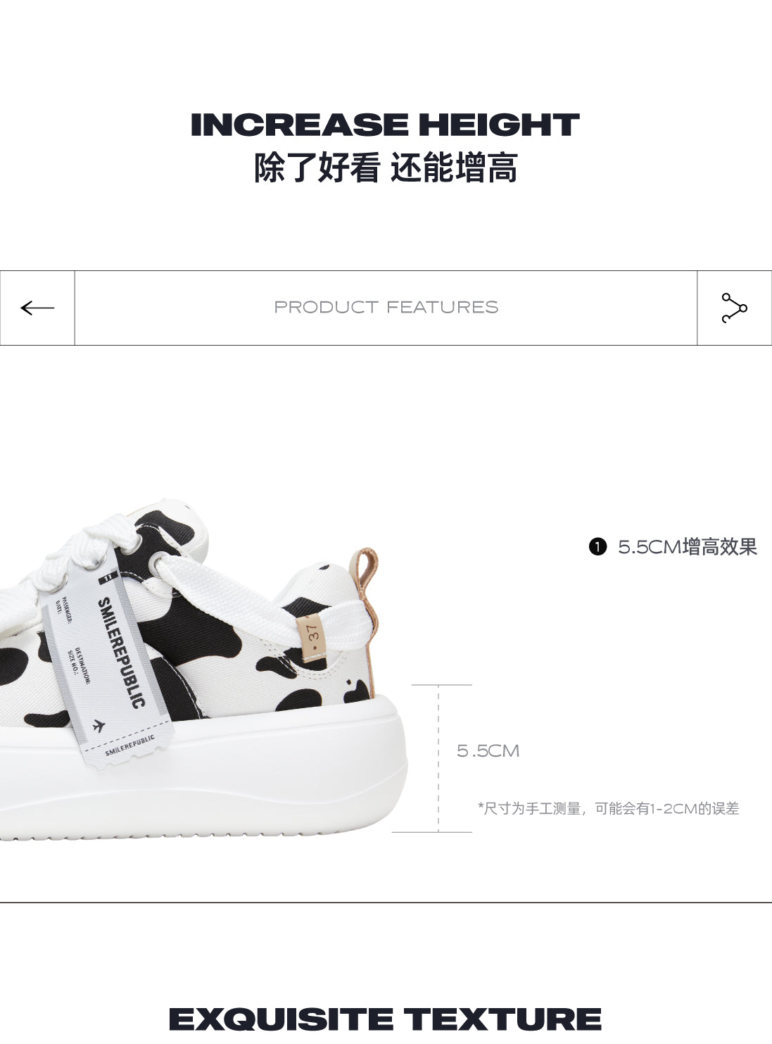 Dairy Cow Colored Twill Bread Shoes