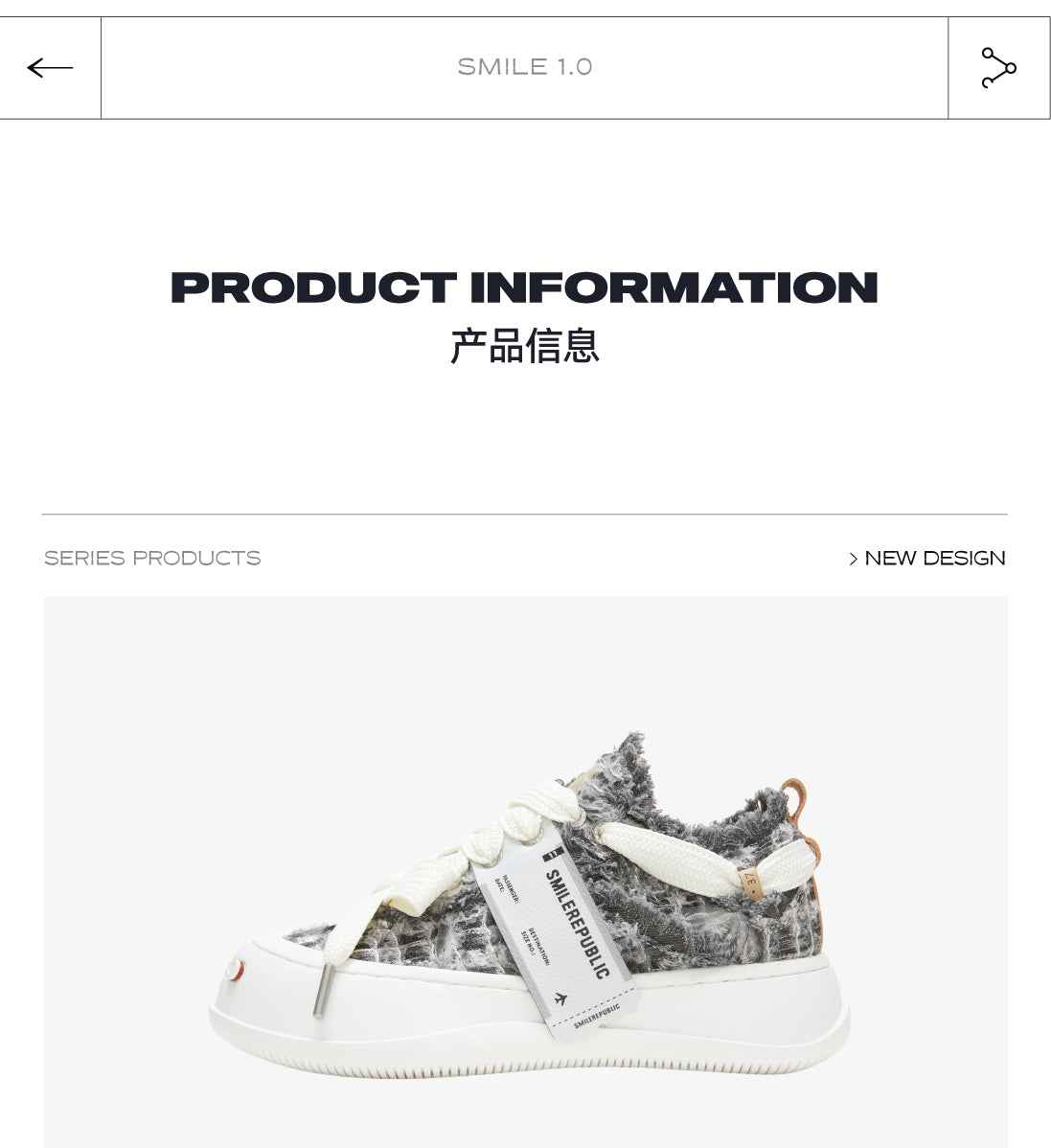 Twilight Mist Grey Low Top Canvas Shoes