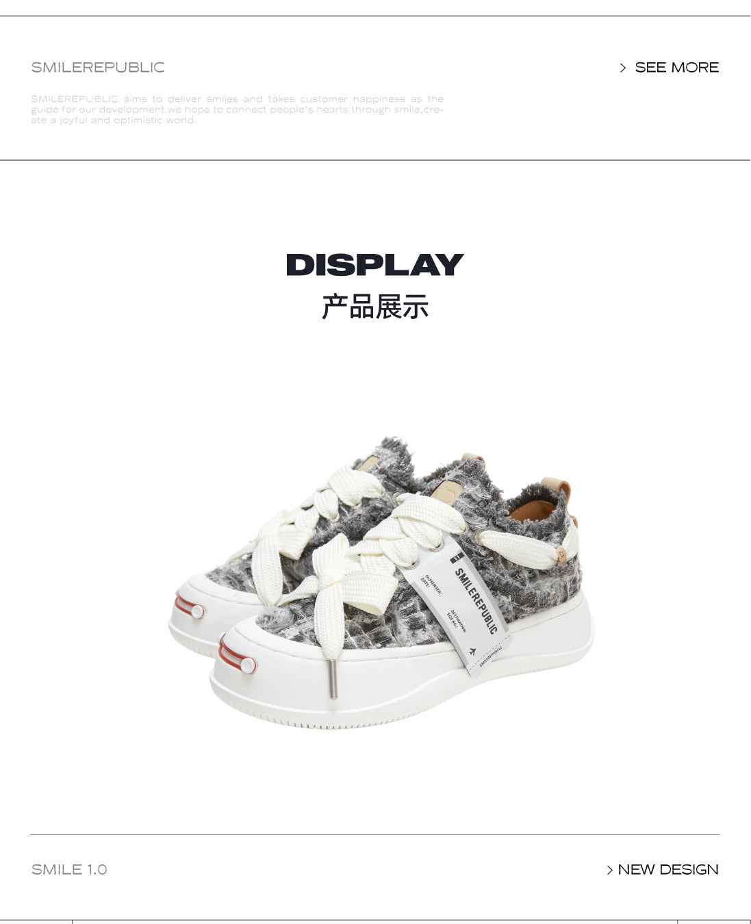 Twilight Mist Grey Low Top Canvas Shoes