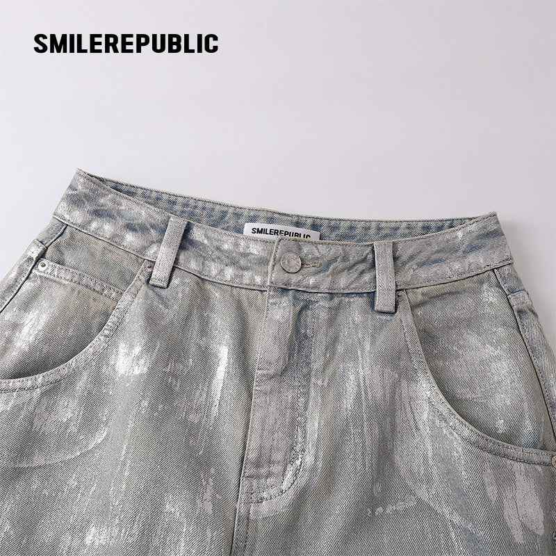 Silver Coated Jeans