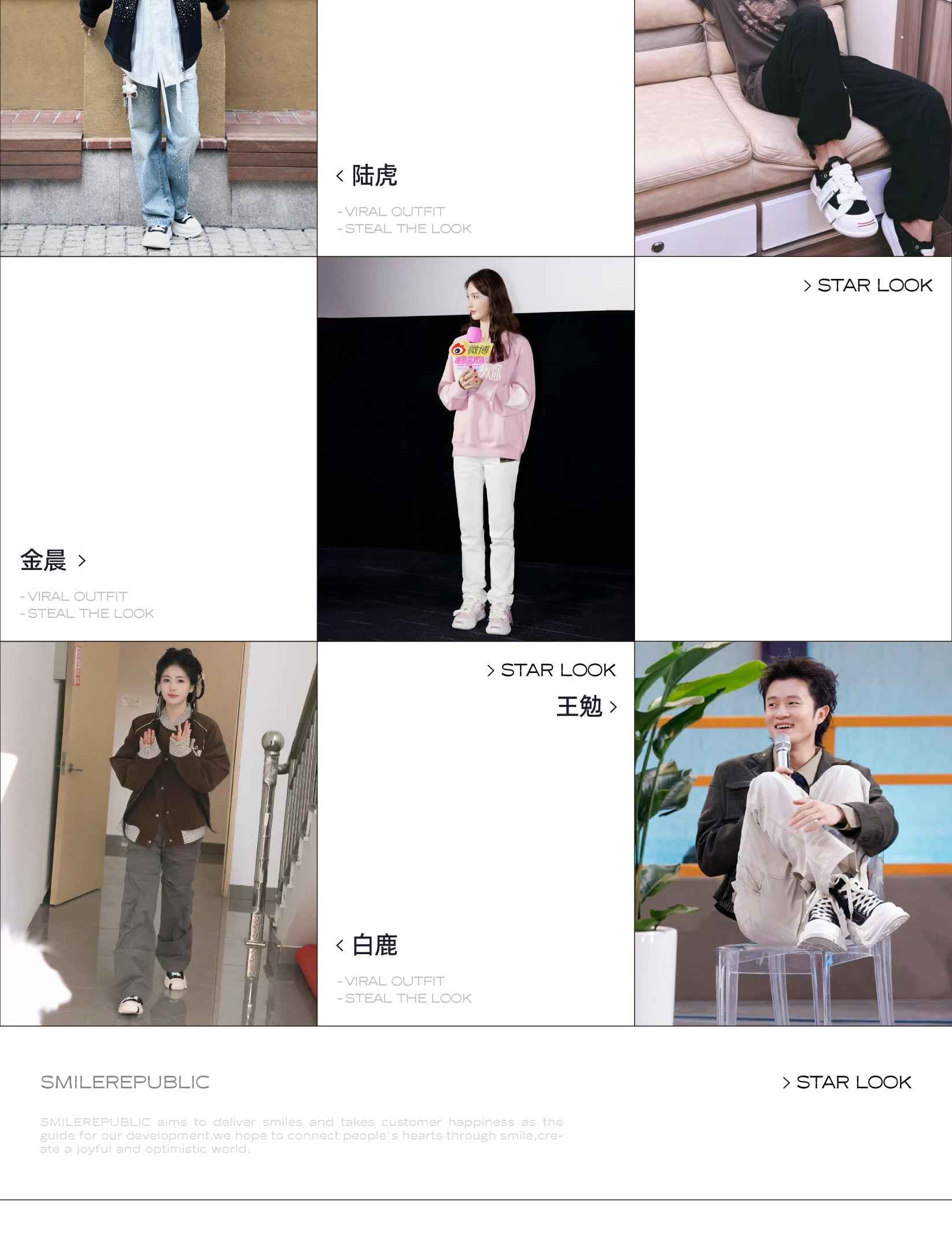 Inception 70s Splash Ink Blue Tweed