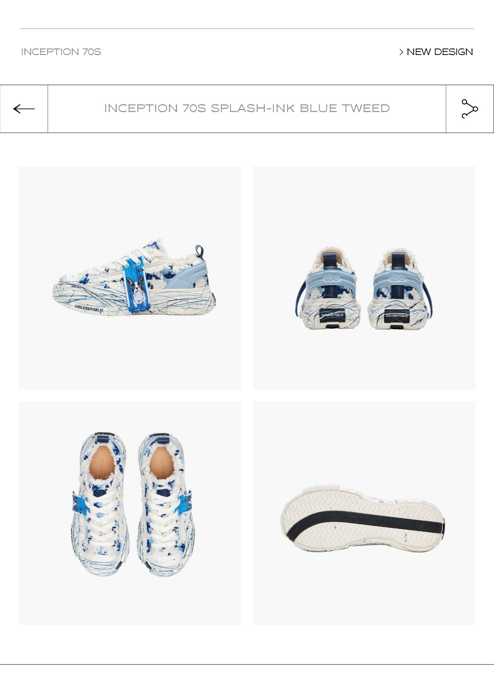 Inception 70s Splash Ink Blue Tweed