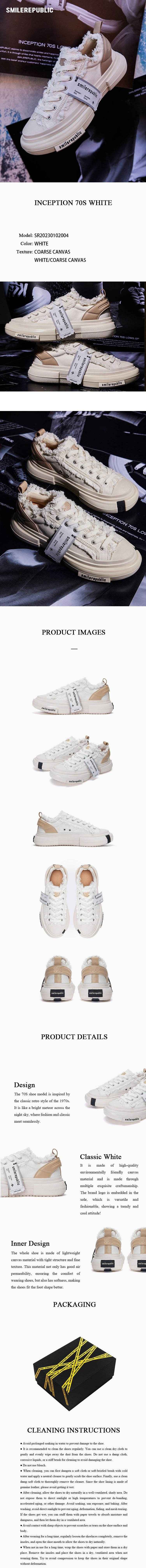 White Coarse Canvas SB Sneaker