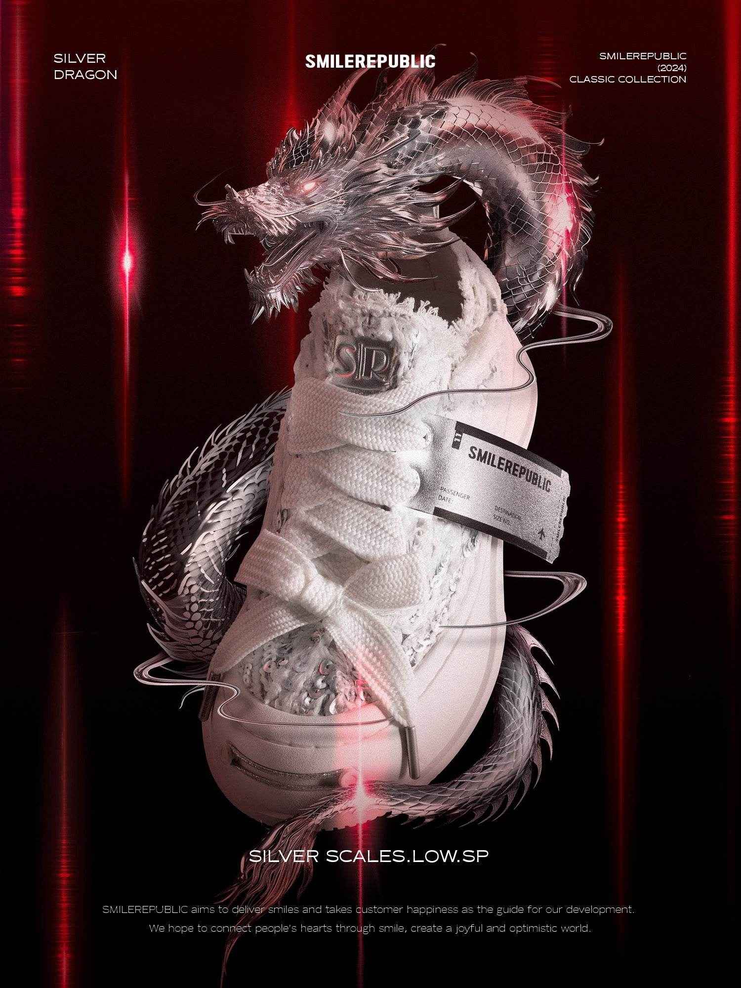 Silver Scales Low Top SB Sneaker