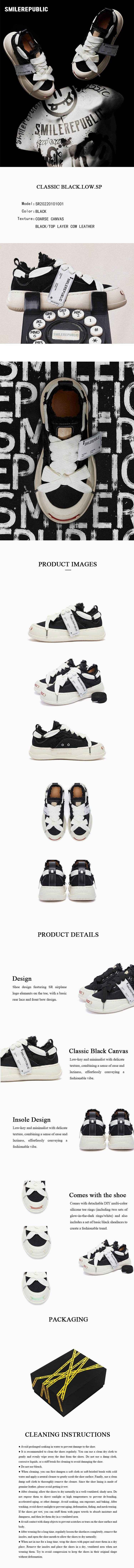 Black Coarse Canvas SB Sneaker