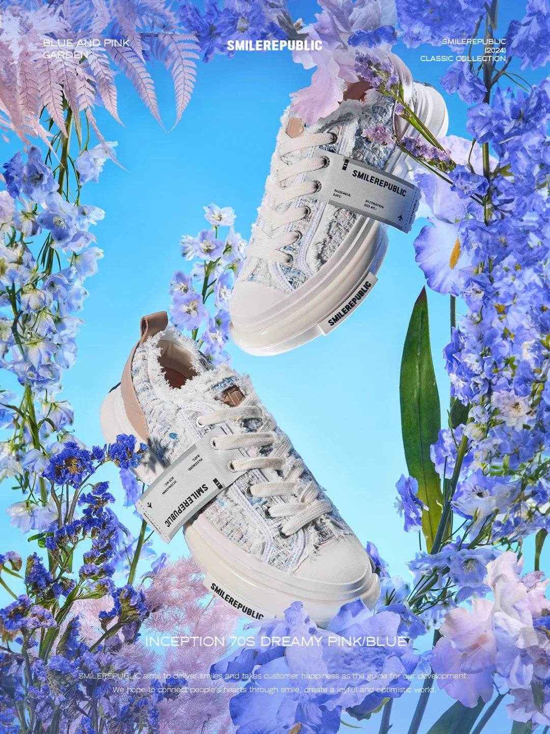 Inception 70s Dreamy Blue Pink Sneaker Slip On Shoes