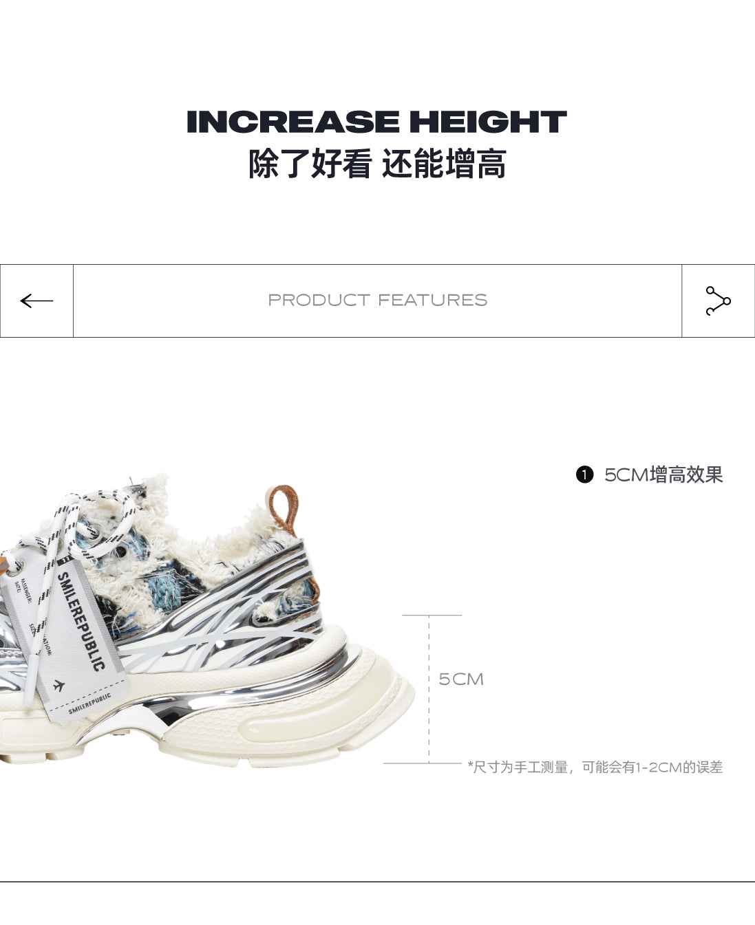 XXXS Skyline Blueblack Woolen Canvas Shoes