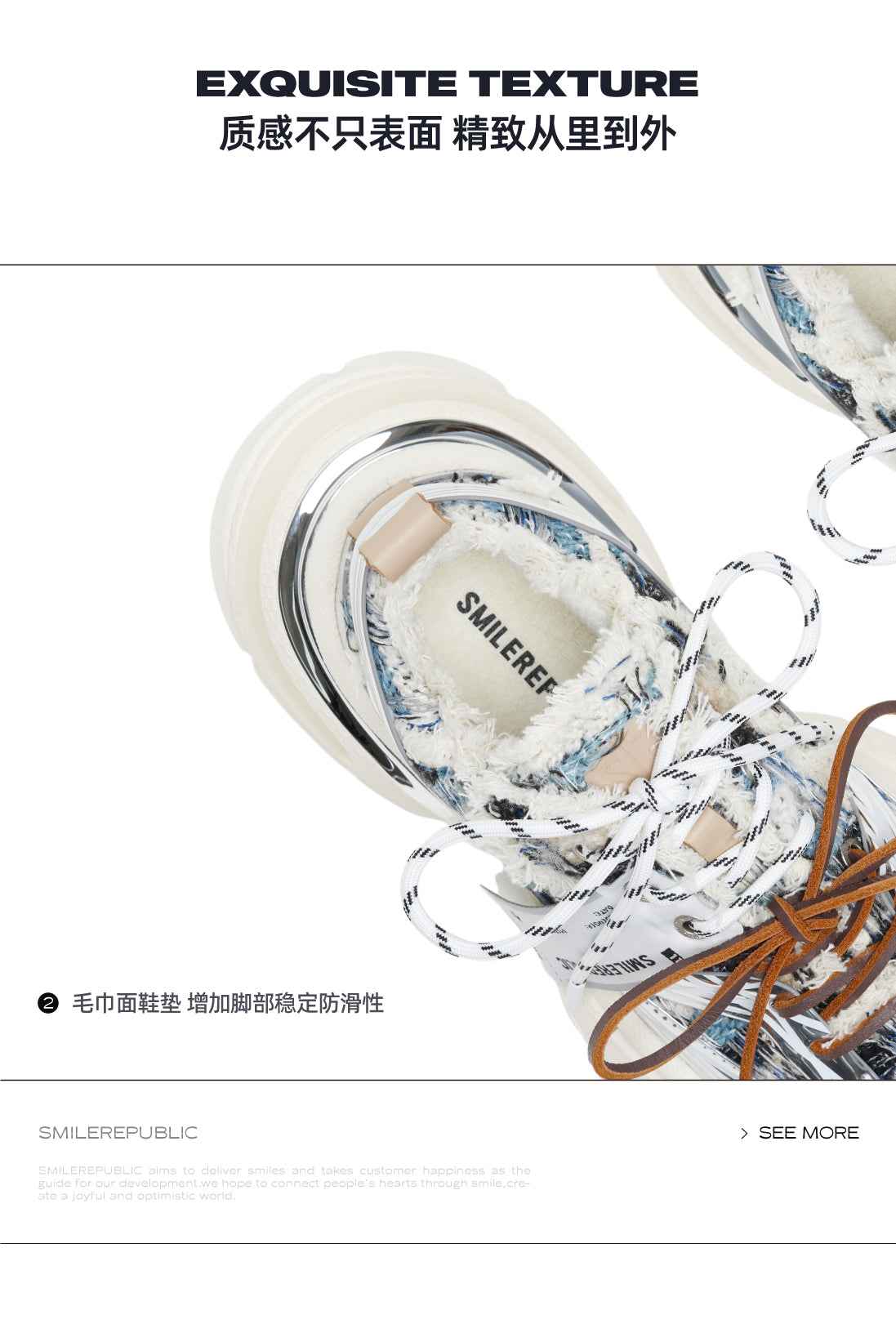 XXXS Skyline Blueblack Woolen Canvas Shoes