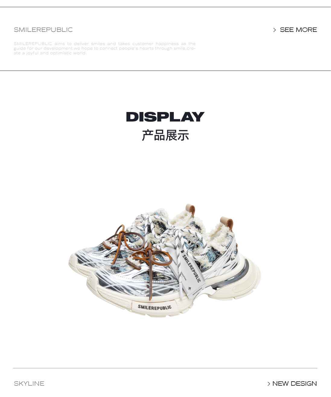 XXXS Skyline Blueblack Woolen Canvas Shoes