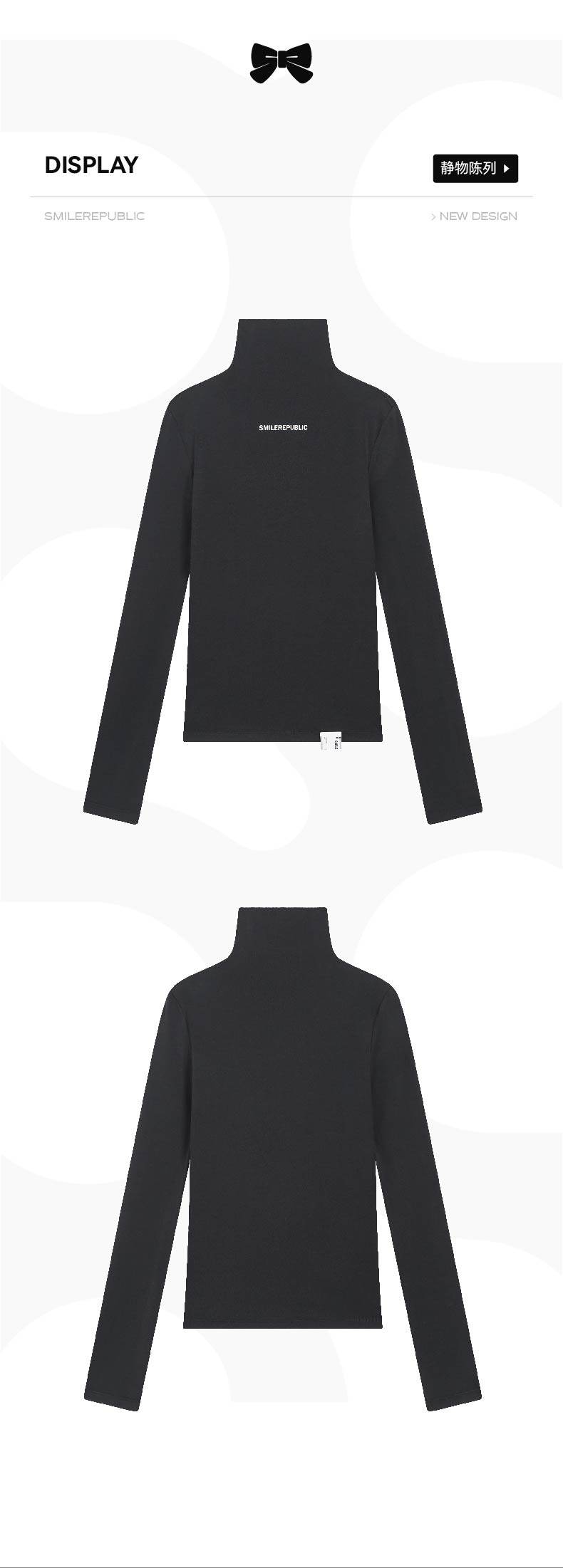 Black Ripped Sweater Cardigan - SMILEREPUBLIC