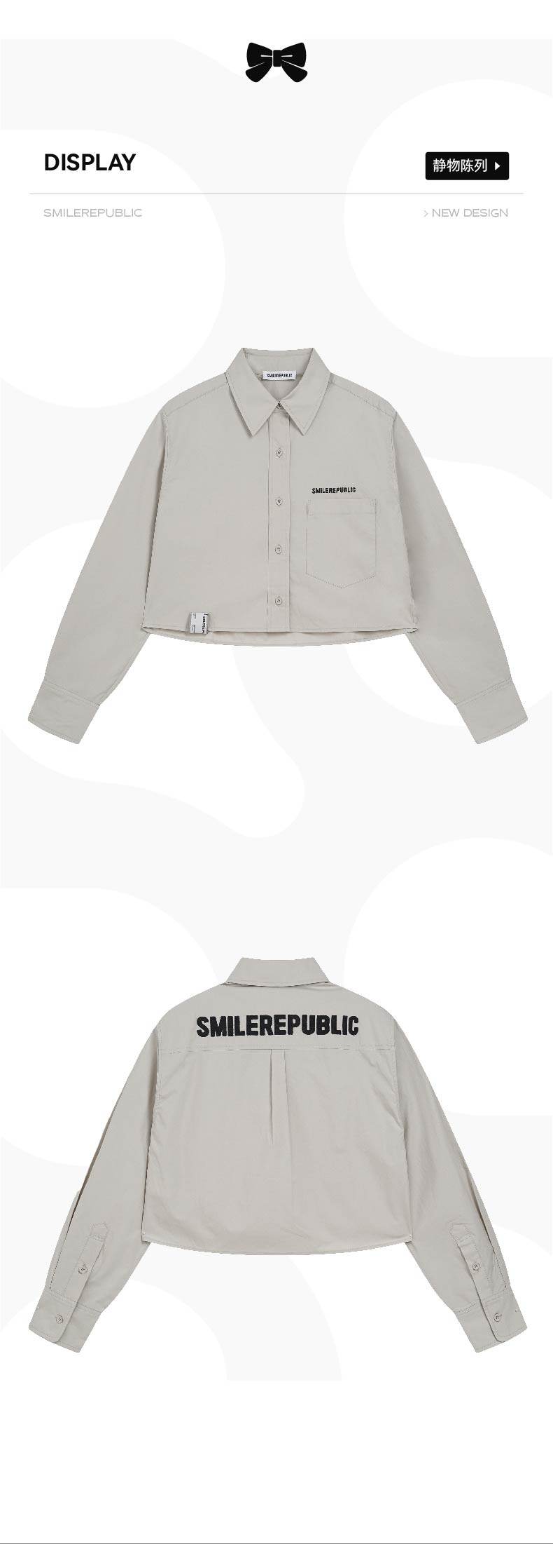 Woven Short Shirt - SMILEREPUBLIC