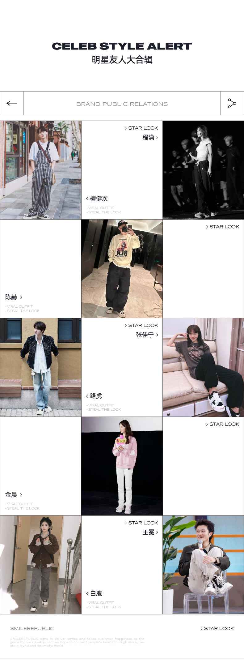 Volcano Ash Polished Leather Canvas Shoes