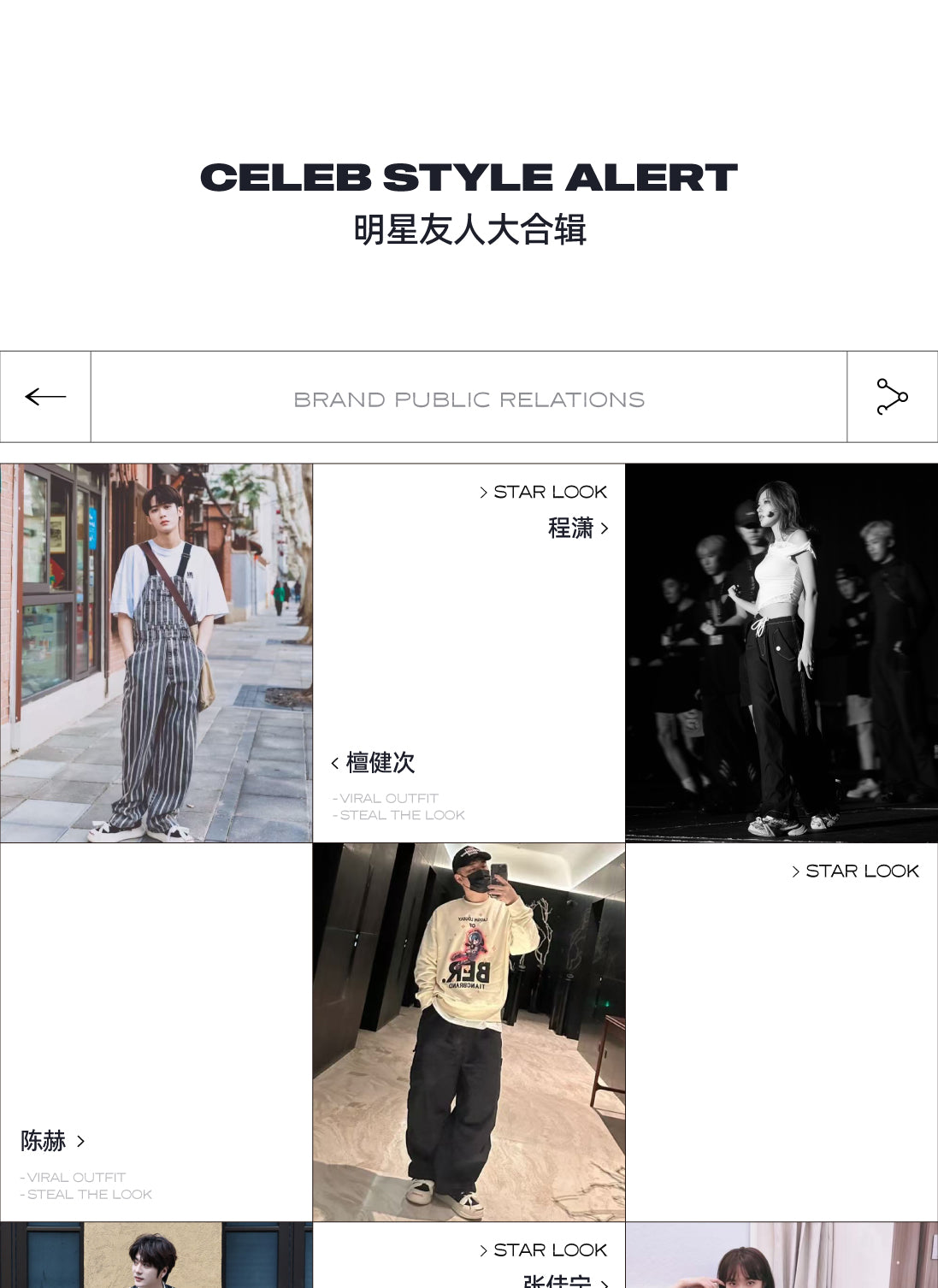 White Twill Bread Shoes