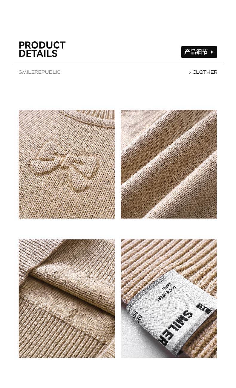 Short Pullover Short-Sleeved Sweater - SMILEREPUBLIC