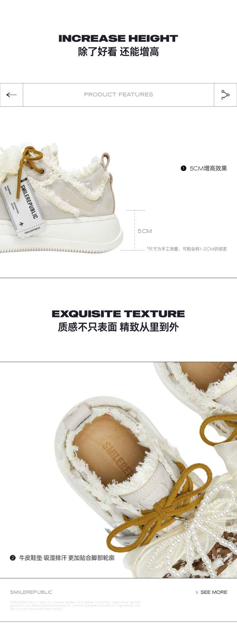 Volcano Ash Polished Leather Canvas Shoes