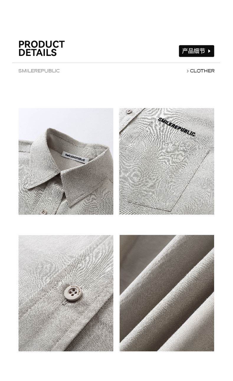 Woven Short Shirt - SMILEREPUBLIC