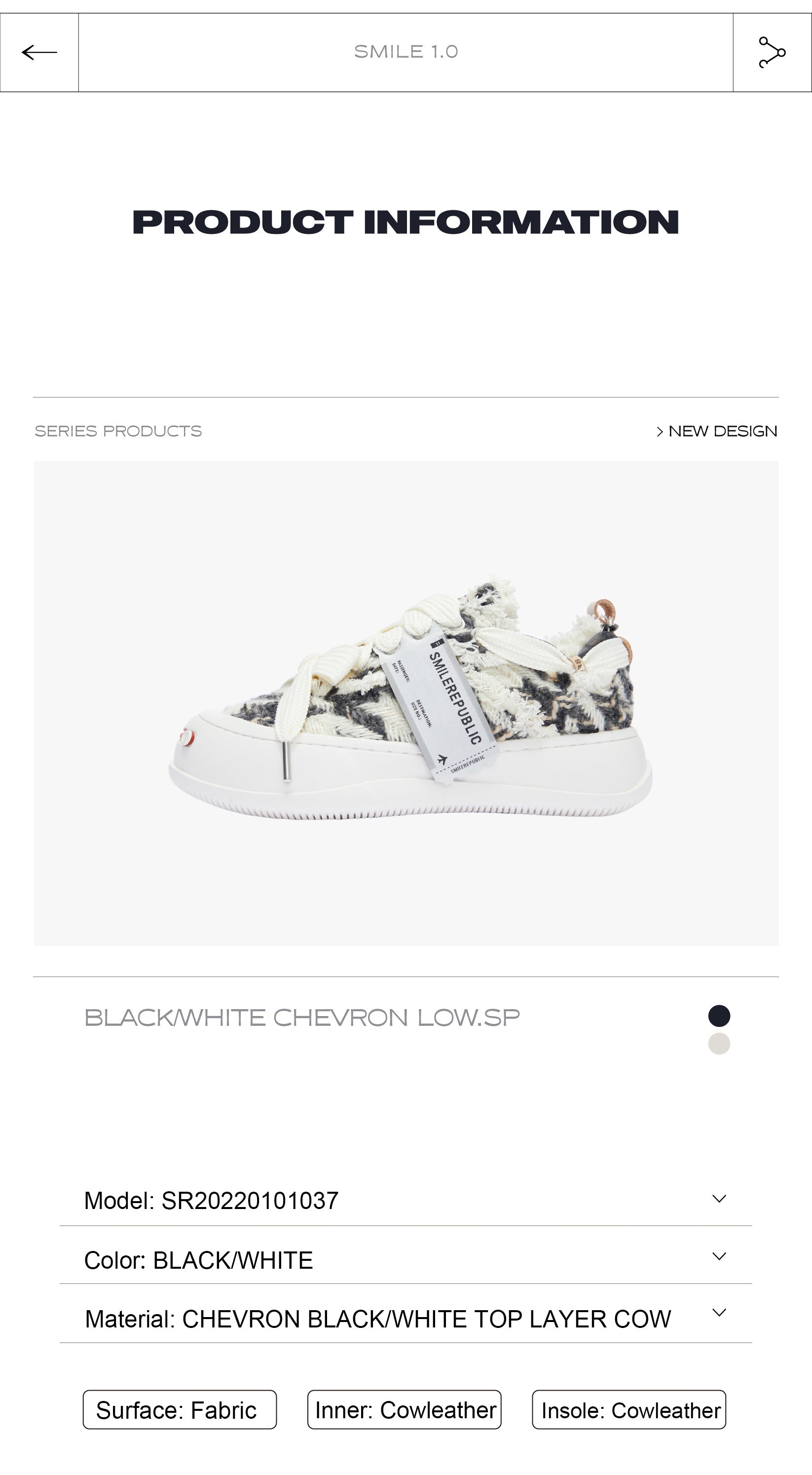 Black White Chevron SB Sneaker