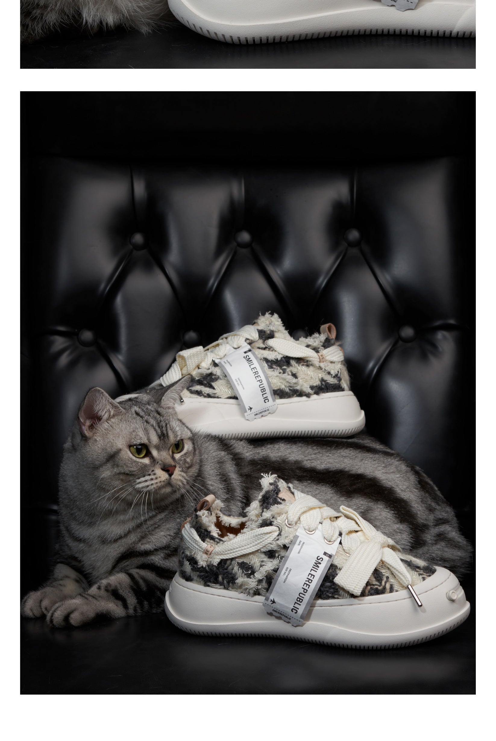 Black White Chevron SB Sneaker