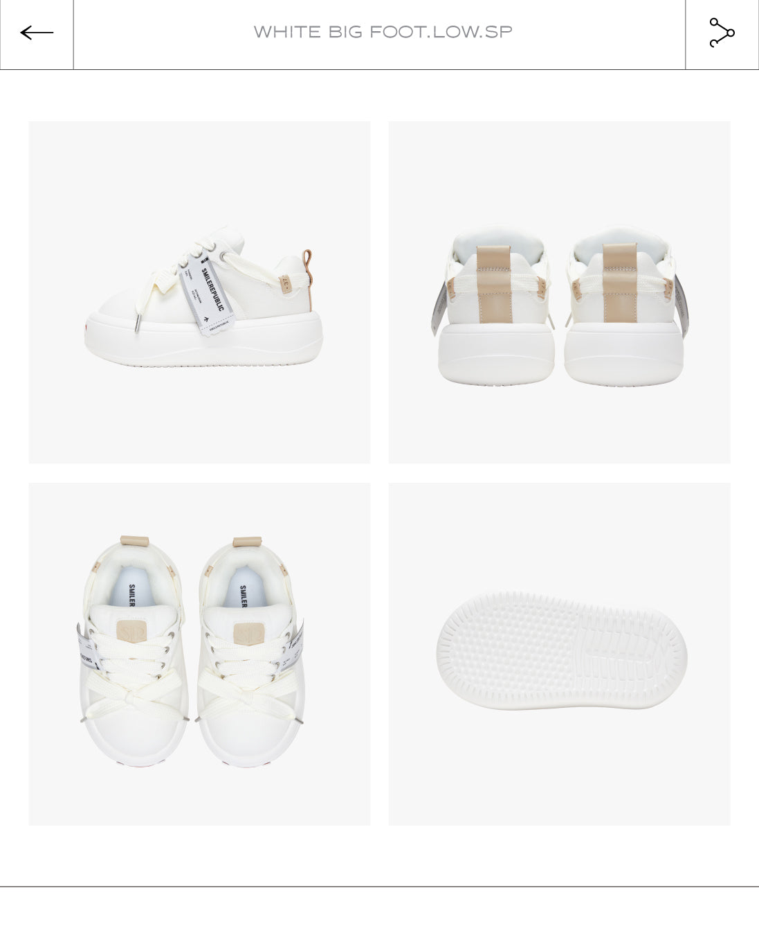 White Twill Bread Shoes