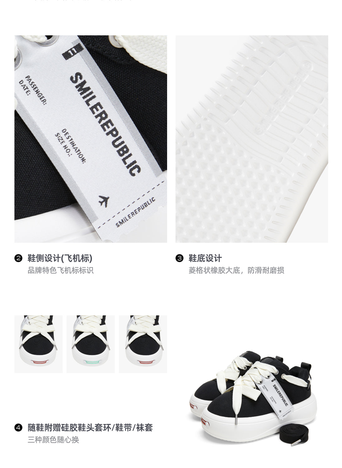 Black Canvas Bread Shoes