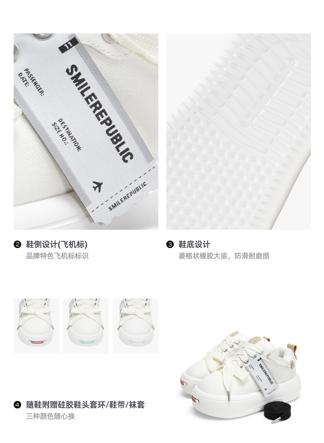 White Twill Bread Shoes