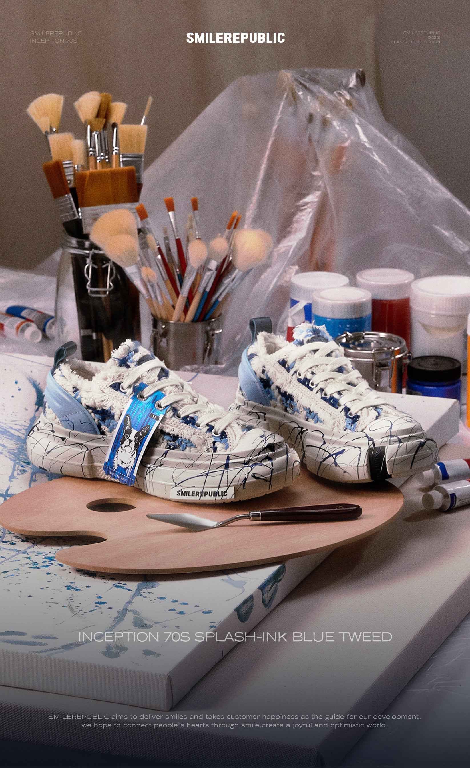 Inception 70s Splash Ink Blue Tweed