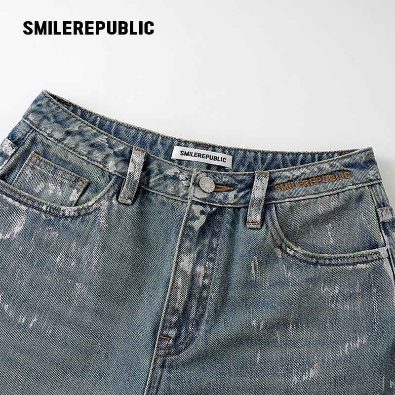 Washed Silver Foil-Coated Jeans