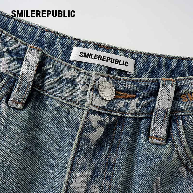 Washed Silver Foil-Coated Jeans