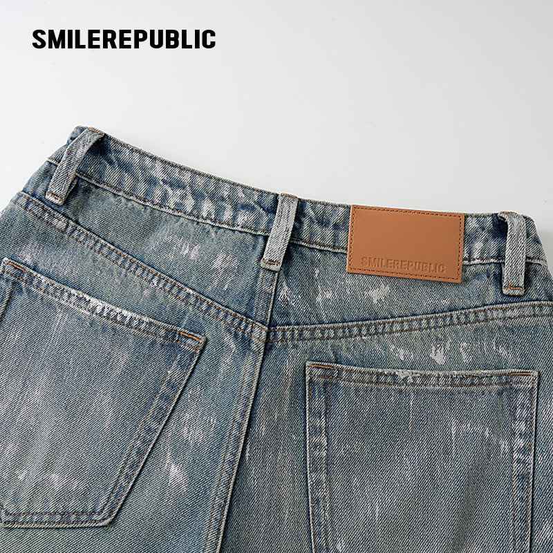 Washed Silver Foil-Coated Jeans